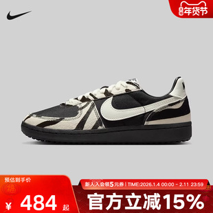 耐克女鞋Nike Field General低帮薄底休闲复古百搭板鞋IM5768-001