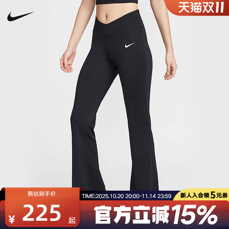 Nike耐克女裤子中腰紧身裤瑜伽长裤休闲训练微喇运动裤IB5586-010