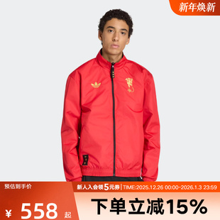 阿迪达斯曼联中国结系列新年款 足球双面穿立领夹克26春外套JM5561
