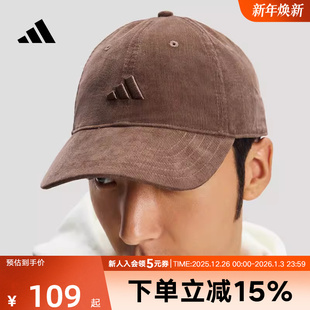 adidas阿迪达斯2026春男女经典 灯芯绒运动遮阳棒球帽运动帽IA6123