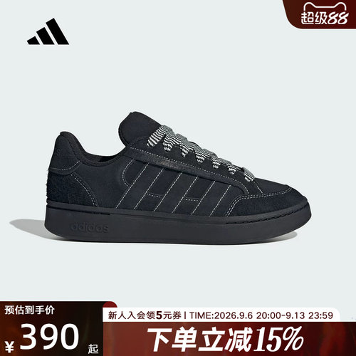 adidas阿迪达斯GC ALPHA SK8 男女运动休闲鞋板鞋面包鞋 KK4730