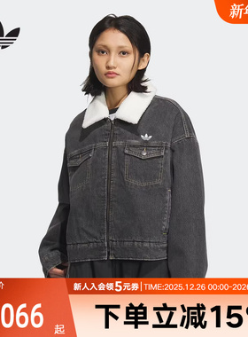 adidas阿迪达斯冬季三叶草新款保暖牛仔运动宽松女短棉服 KB5449