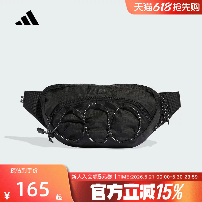 adidas阿迪达斯2026春中性MULTI WAIST PAC