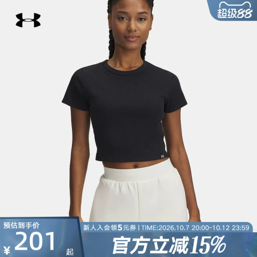 安德玛短袖女夏季Rival Rib速干休闲罗纹训练运动t恤6000264-001
