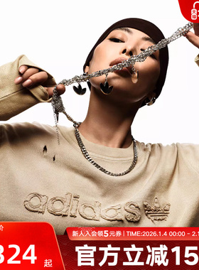 adidas阿迪达斯上衣女复古街头风棉质做旧假两件动长袖T恤 KS8496