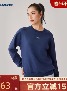 Skechers斯凯奇运动卫衣女款保暖厚实舒适套头衫P425W074/02MZ