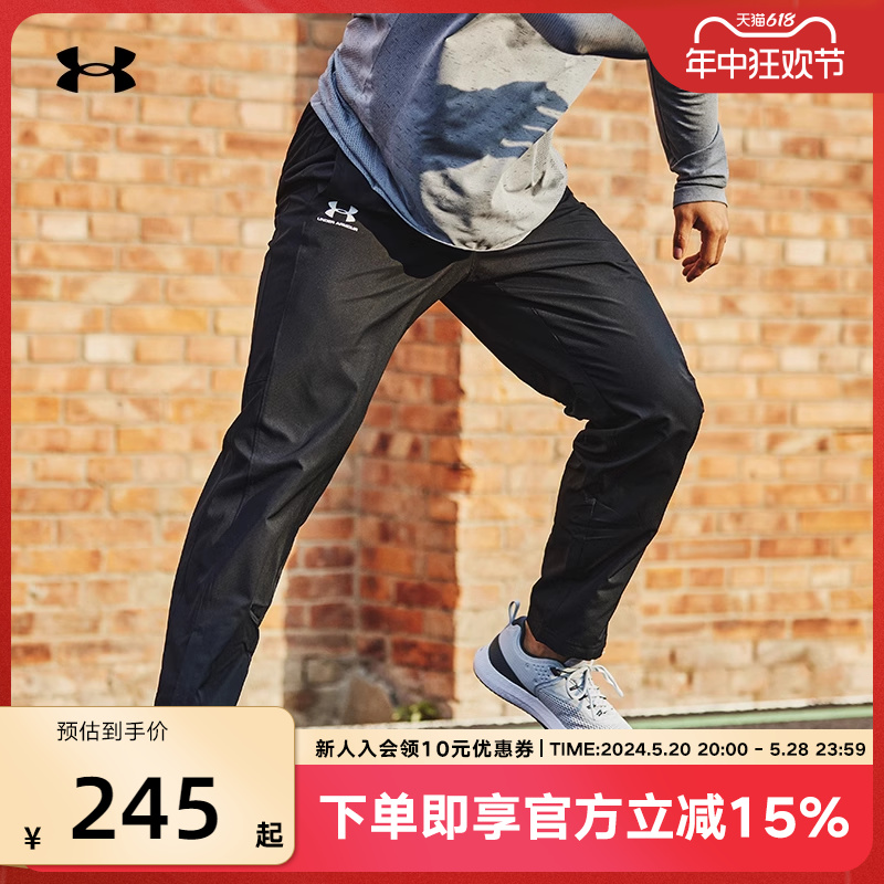 男裤UnderArmour跑步