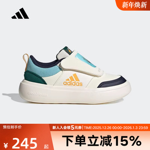 PARK 魔术贴板鞋 C运动休闲鞋 KJ8728 adidas阿迪达斯小童鞋