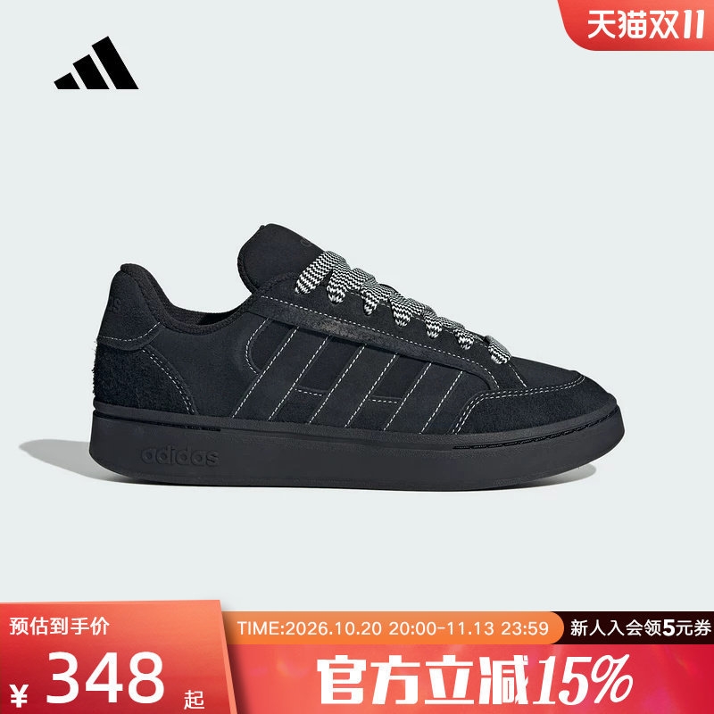 adidas阿迪达斯面包鞋GC ALPHA SK8 男女运动休闲鞋板鞋 KK4730