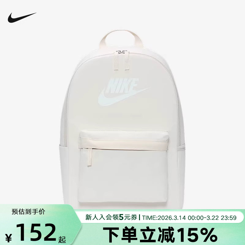 NIKE耐克背包双肩包HERITAGE夏梭织收纳支撑舒适书包 D