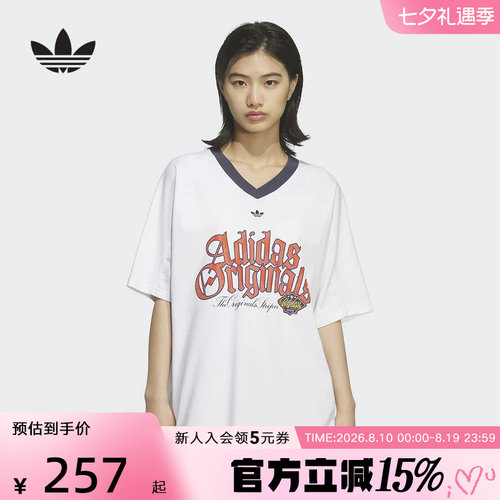 adidas阿迪达斯V领橄榄球风大号oversized半袖夏女短袖T恤 KT3062