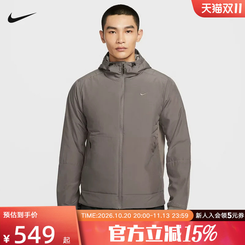 NIKE耐克棉服男子冬新款连帽保暖休闲运动棉衣夹克外套FB7545-289