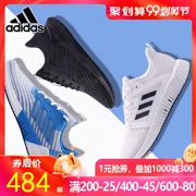 Giày thể thao nam Adidas breeze 2019 mùa hè giày thể thao climacool lưới giày chạy bình thường B75855 - Giày chạy bộ