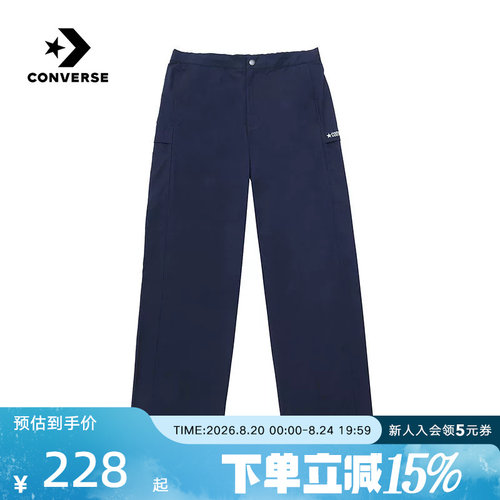 Converse匡威夏季男子运动裤直筒休闲裤宽松梭织长裤 MCJ790-695