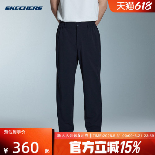 Skechers斯凯奇2026夏男士运动休闲柔软舒适直筒宽松长裤P226M060