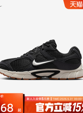 Nike耐克男鞋V5 RNR黑灰色新款透气耐磨运动休闲老爹鞋II6292-004