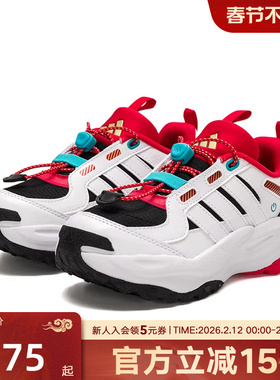 阿迪达斯男童童鞋春季新款运动鞋轻便户外健身鞋休闲鞋JS3085