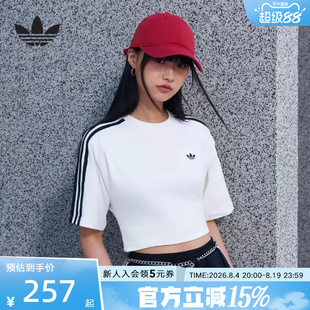 阿迪达斯三叶草ADILENIUM 5.0修身半袖夏女复古风短袖T恤 KY5093