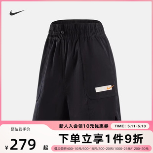 舒适日常宽松休闲运动梭织高腰短裤 FN0652 秋新款 Nike耐克女款 010