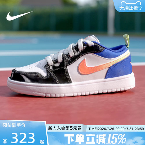 NIKE耐克童鞋Jordan 1 Low魔术贴幼童缓震经典运动鞋II1250-100