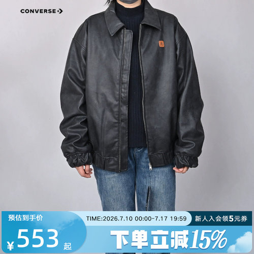 Converse匡威男女皮棉服26年新款运动休闲保暖夹克外套UCJ413-GHM