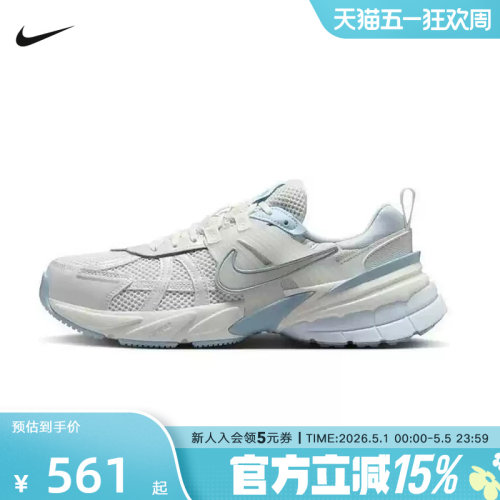 NIKE耐克女鞋V2K RUN休闲鞋春透气复古运动老爹鞋FD0736-009