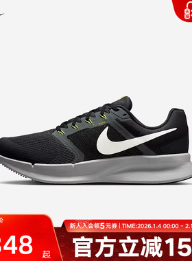 Nike耐克男鞋RUN SWIFT 3网面透气缓震运动休闲跑步鞋DR2695-014