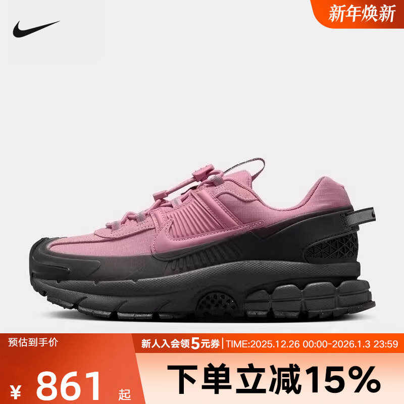 耐克女运动鞋VOMERO 5冬新款老爹鞋户外拒水复古跑步鞋HQ2181-003