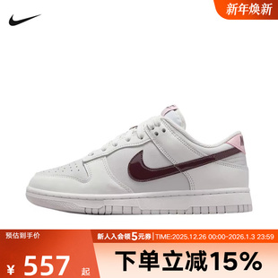 板鞋 IM6025 DUNK 复古低帮休闲鞋 121 LOW时尚 NIKE耐克女子秋冬经典