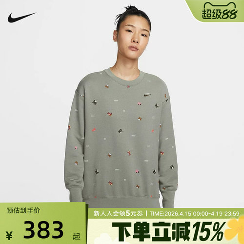 NIKE耐克女子卫衣马年限定新年款Oversize风运动套头衫IQ3825-276