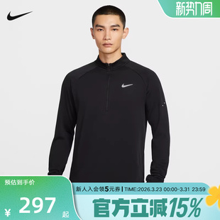 HV2708 跑步运动休闲T恤速干打底衫 010 针织衫 Nike耐克男子长袖