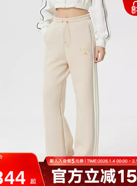 阿迪达斯女裤26年春新款直筒加厚针织长裤运动休闲阔腿裤KH2703