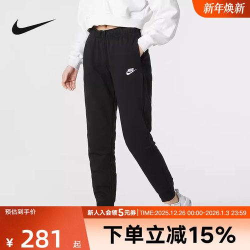 Nike耐克新款女子薄绒保暖休闲运动束脚长裤黑色卫裤DQ5192-010