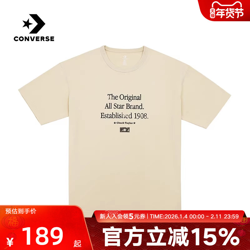 Converse匡威夏新款男子T恤简约休闲运动复古全棉短袖MCH624-W0L