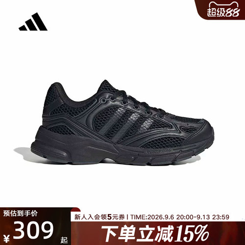 adidas阿迪达斯大童鞋跑步鞋SPIRITAIN网面透气运动训练鞋 LA5224