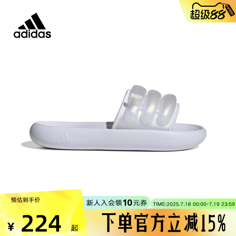 拖鞋阿迪达斯运动一字拖