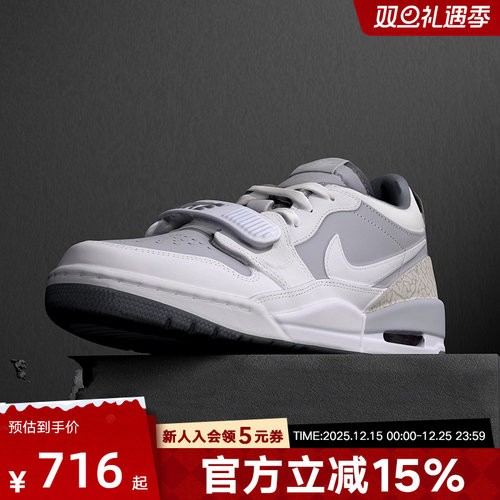 耐克男鞋ZOOMCD7069-005休闲鞋