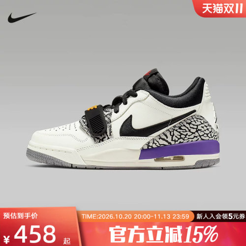 Nike耐克AJ312大童缓震回弹鞋