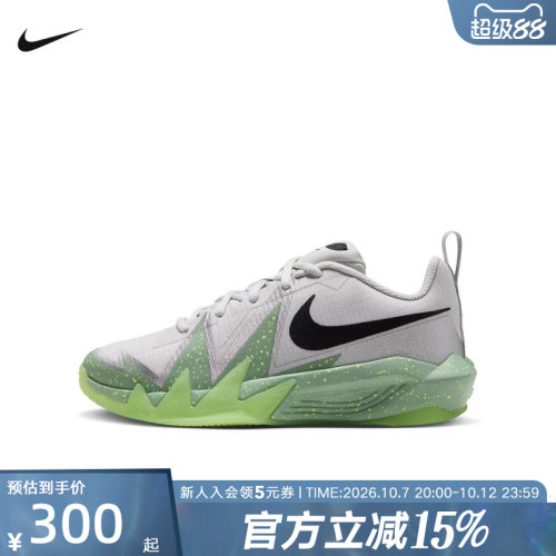 NIKE耐克小火星童鞋篮球鞋冬新款S.T. DYNAMITE运动鞋 IZ1667-011