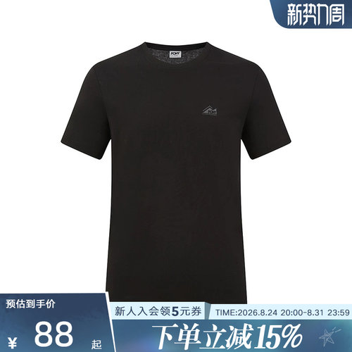 PONY1972波尼休闲运动短袖T恤252M2AT05