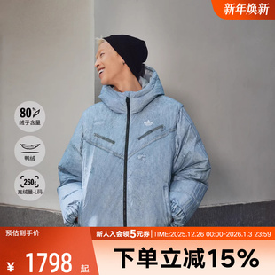 KC2632 保暖可拆卸连帽男短羽绒服 adidas阿迪达斯三叶草冬季 新款