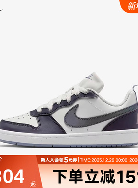 Nike耐克女鞋COURT青少年大童运动鞋透气低帮休闲板鞋IB0716-001
