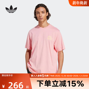 adidas阿迪达斯三叶草印花夏男子短袖 圆领T恤宽松透气KC4957
