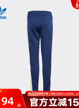 阿迪达斯三叶草童装夏季新款大童针织长裤运动休闲裤IM8434