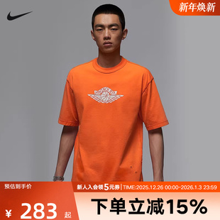 耐克男短袖 820 Jordan秋飞翼水洗印花复古做旧透气针织T恤IB3131