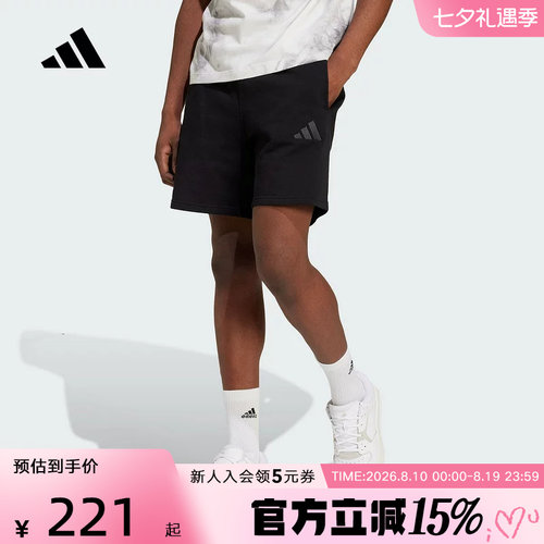 运动中长裤