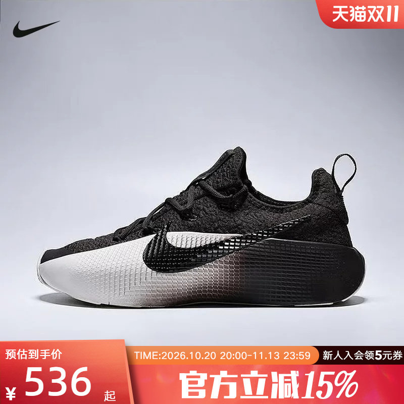 Nike耐克男鞋LEBRON TR 1黑白詹姆斯实战篮球鞋训练鞋FJ6151-201