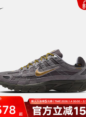 耐克男鞋NIKE P-6000 PRM运动休闲鞋复古跑步老爹鞋IH0946-201