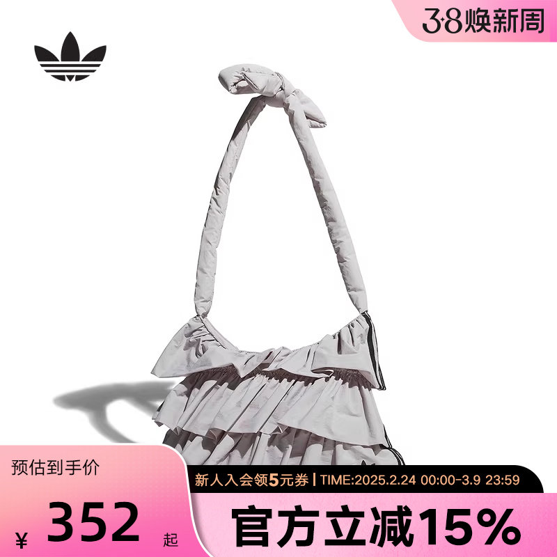 adidas阿迪达斯三叶草多层荷叶边拎包2026春女休闲单肩包 IA8913