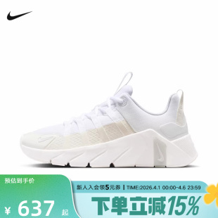 METCON FREE 26夏新款 101 跑步鞋 II7406 7运动训练鞋 NIKE耐克女鞋